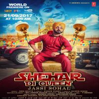 Shehar Di Queen Jassi Sohal Mp3 Song Download