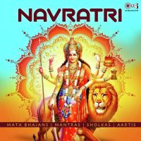 Bhor Bhai Din Chad Gaya Narendra Chanchal Mp3 Song Download