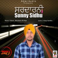 Sardarni Sunny Sidhu Mp3 Song Download