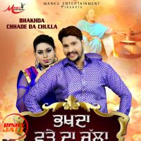 Bhakhda Chare Da Chula Kulwant Soni Mp3 Song Download