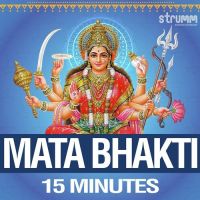 Jai Ambe Gauri - edit Shankar Mahadevan Mp3 Song Download