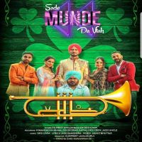 Saade Munde Da Viah Dilpreet Dhillon, Goldy Desi Crew Mp3 Song Download