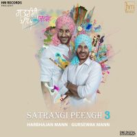 Dard 47 Da Harbhajan Mann, Gursewak Mann Mp3 Song Download