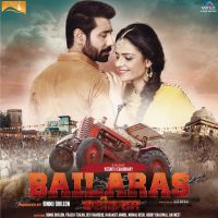 Muqabla (Bailaras) Ranjit Bawa Mp3 Song Download