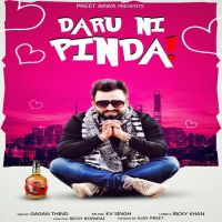 Daru Ni Pinda Gagan Thind Mp3 Song Download