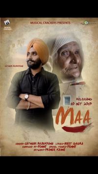 Maa Satnam Bajakhana Mp3 Song Download