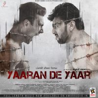 Yaaran De Yaar By Manav Singh, Kamal Khan and others... full album mp3 songs