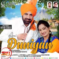 Duniyan Pappi Khiowali, Miss Poonam Sahota Mp3 Song Download