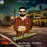 Yaad Purani Harry Khaira Mp3 Song Download