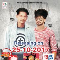 Tait With Desi Garurav Gandhi, Rahul Bali Mp3 Song Download