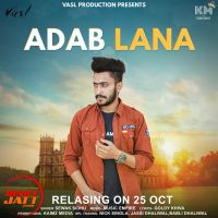 Adab Lana Sewak Sidhu Mp3 Song Download