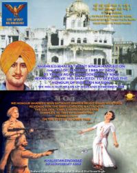 Satwant Beant Pyare (1984) Jagowale Mp3 Song Download