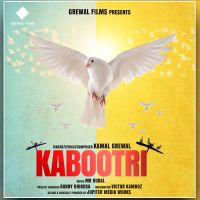 Kabootri Kamal Grewal Mp3 Song Download