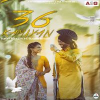 36 Kamiyan Surjit Bhullar, Sudesh Kumar Mp3 Song Download