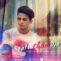 Saath Chod Dia Ashish Patil Mp3 Song Download