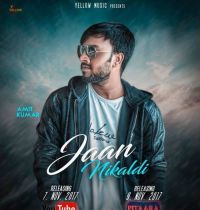 Jaan Nikaldi Amit Kumar Mp3 Song Download