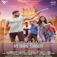 Kehar Singh Kirandeep Kaur Mp3 Song Download