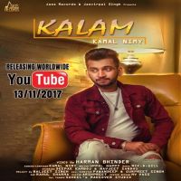 Kalam Kamal Nimy Mp3 Song Download