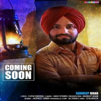 Chakwein Bande Sandeep Brar Mp3 Song Download