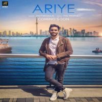 Ariye Jagtar Dulai Mp3 Song Download