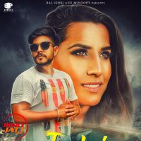 Judai Shabana, M Snoopy Mp3 Song Download