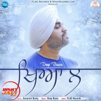 Khyal Deep Bawa Mp3 Song Download