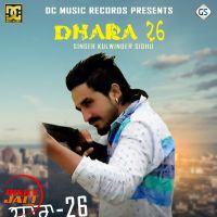 Dhara 26 Kulwinder Sidhu Mp3 Song Download