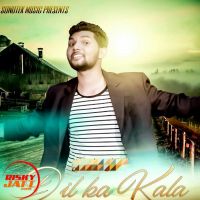 Dil ka kala Rahul Puhal Mp3 Song Download