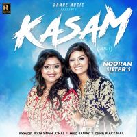 Kasam Nooran Sisters Mp3 Song Download