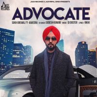 Advocate Sukh Grewal, Sudesh Kumari, Aaveera Mp3 Song Download