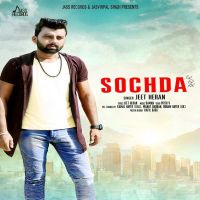 Sochda Jeet Heran Mp3 Song Download