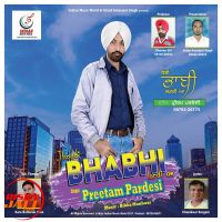 Thoddi Bhabhi Lardi Ae Preetam Pardesi Mp3 Song Download