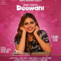 Deewani Preet Kaur Mp3 Song Download