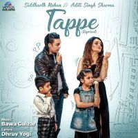 Tappe Siddharth Mohan, Aditi Singh Sharma Mp3 Song Download