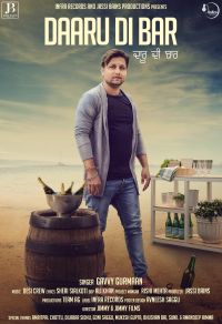 Daaru Di Baar Gavvy Gurmaan Mp3 Song Download