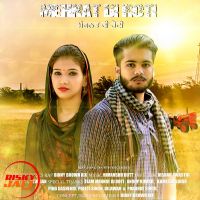 Mehnat Di Roti Binny Brown XIX Mp3 Song Download