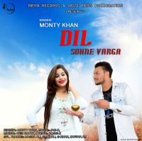 Dil Sohne Varga Monty Khan Mp3 Song Download