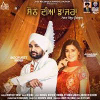 Asla Roopjeet Brar Mp3 Song Download