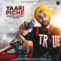 Yaari Pishe Amantej Hundal, Banka Mp3 Song Download