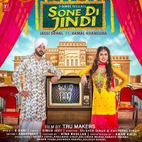 Sone Di Jindi Jassi Sohal Mp3 Song Download