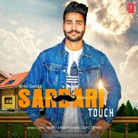 Sardari Touch Nonu Sandhu Mp3 Song Download