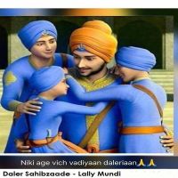 Daler Sahibzaade Lally Mundi Mp3 Song Download