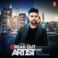 Ban Ja Rani Guru Randhawa Mp3 Song Download