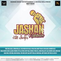 Jashan E Kalakaar By Kudha Baksh, Gurnam Bhullar and others... full album mp3 songs