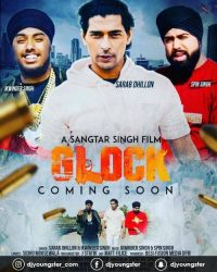 Glock Sarab Dhillon Mp3 Song Download