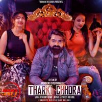 Tharki chhora Sunny Brar Mp3 Song Download