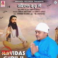 Ravidas Guru Ji Manpreet Mehmi Mp3 Song Download