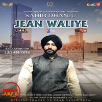 Jean Waliye Sahib Dhanju Mp3 Song Download