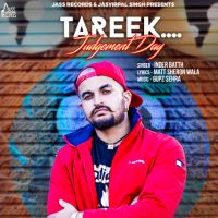 Tareek Inder Batth Mp3 Song Download