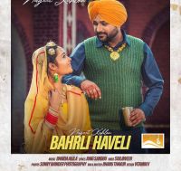 Bahrli Haveli Navjeet Kahlon Mp3 Song Download